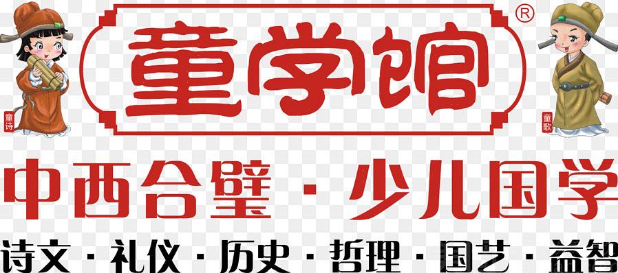 Hold kald mat kald og varm mat varm