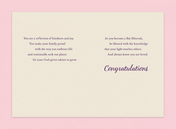 Selv om bar mitzvah-feiringen skjer rundt vedkommendes trettende bursdag